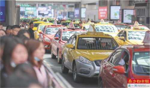 應(yīng)對網(wǎng)約車價(jià)格優(yōu)勢 的士 擬采用浮動(dòng)定價(jià)模式