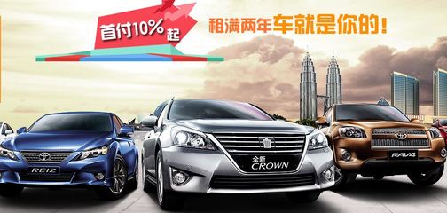 所羅門廣州車牌轉讓,廣州市受歡迎的車牌出租-所羅門汽車租賃(深圳)提供所羅門廣州車牌轉讓,廣州市受歡迎的車牌出租的相關介紹、產品、服務、圖片、價格深圳車牌轉讓