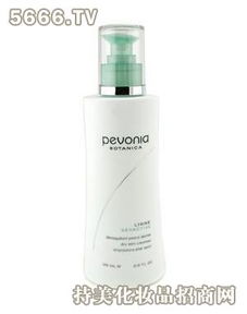 蓓麗雅護膚品 優質產品與加盟機會全解析