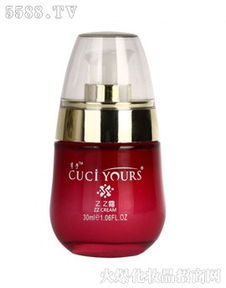 芮珀妮國際化妝品 產品、視覺體驗與加盟店優勢解析