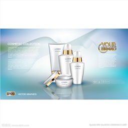 化妝品 視覺之美與品質之選