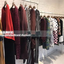 匠心獨運 威遠縣金域工藝美術制品廠的自然珍寶
